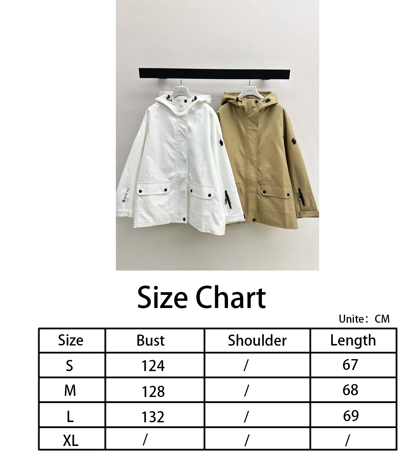 Monc NEW hooded windbreaker