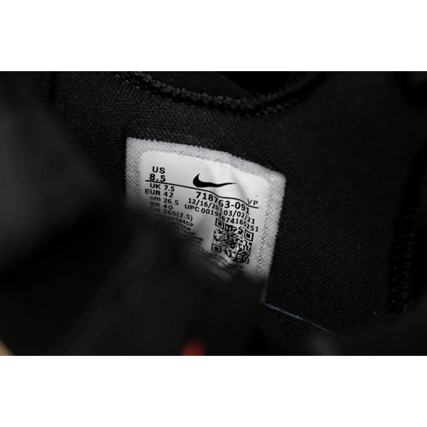 Nike Kobe 10 Elite Rose GoⅠd Pack 718763-091