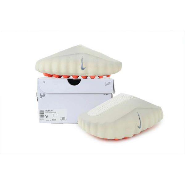 Nike Mind 001 'Light Bone' HQ4307-002