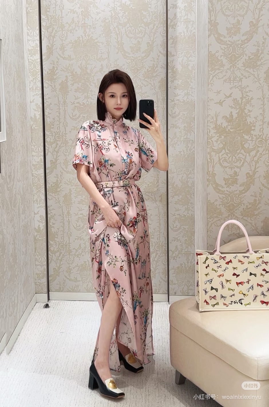 CD New Printed dress