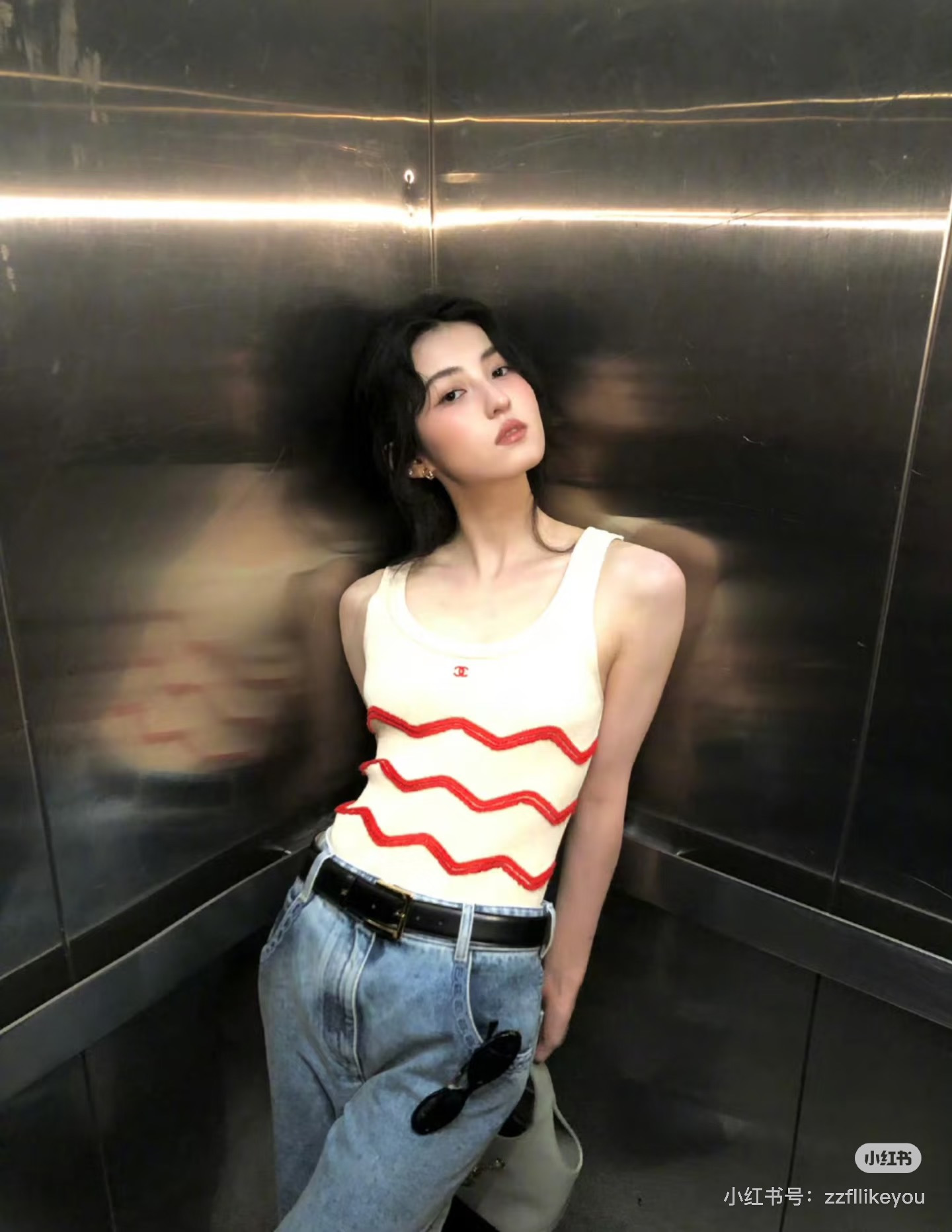 Chan New Striped knitted vest