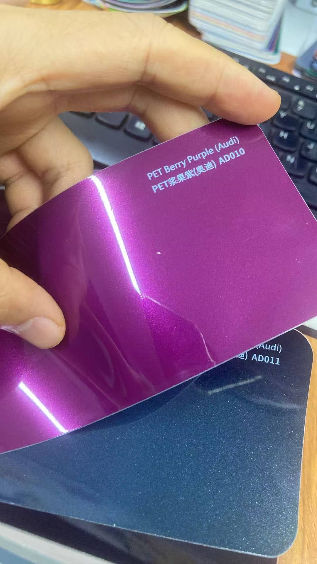 50ft x 5ft / Glossy Metallic Berry Purple vinyl wrap sticker PET