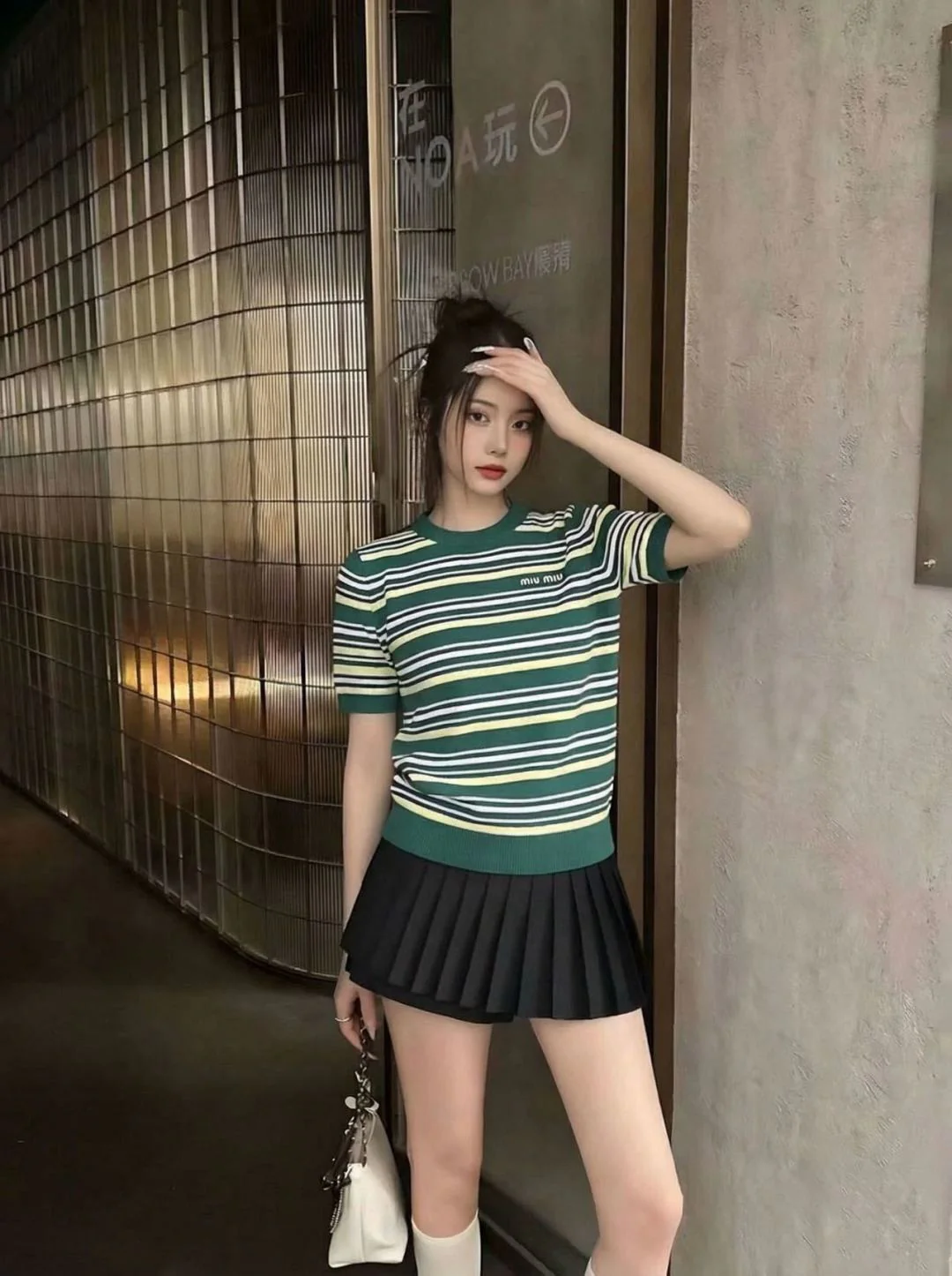 Miu NEW stripe sweater