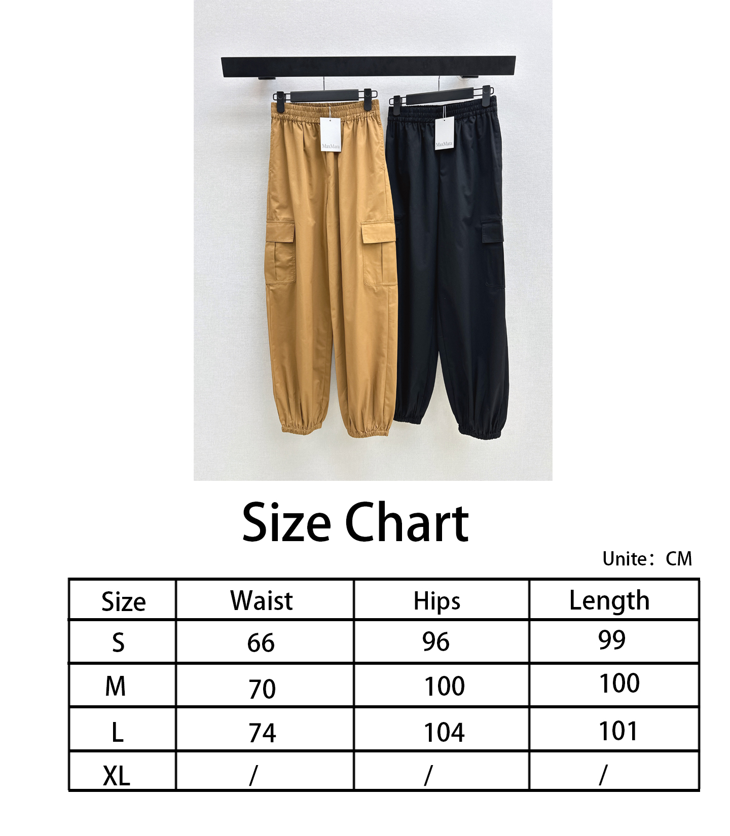 Max NEW cargo pants