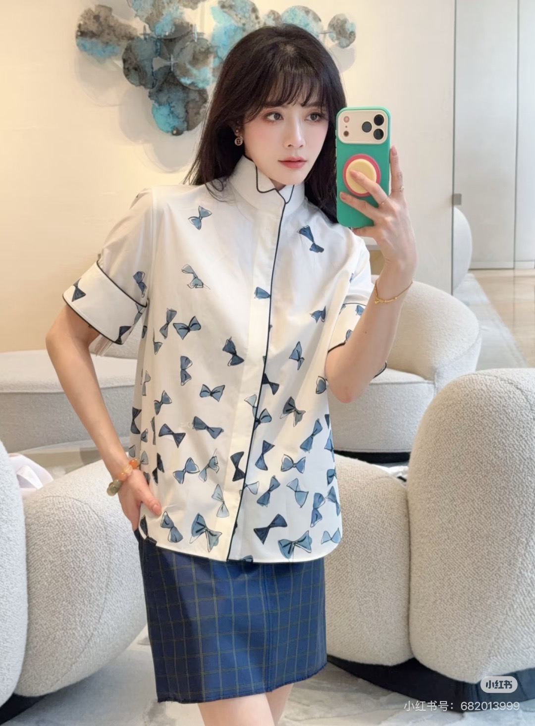 CD New printed shirt
