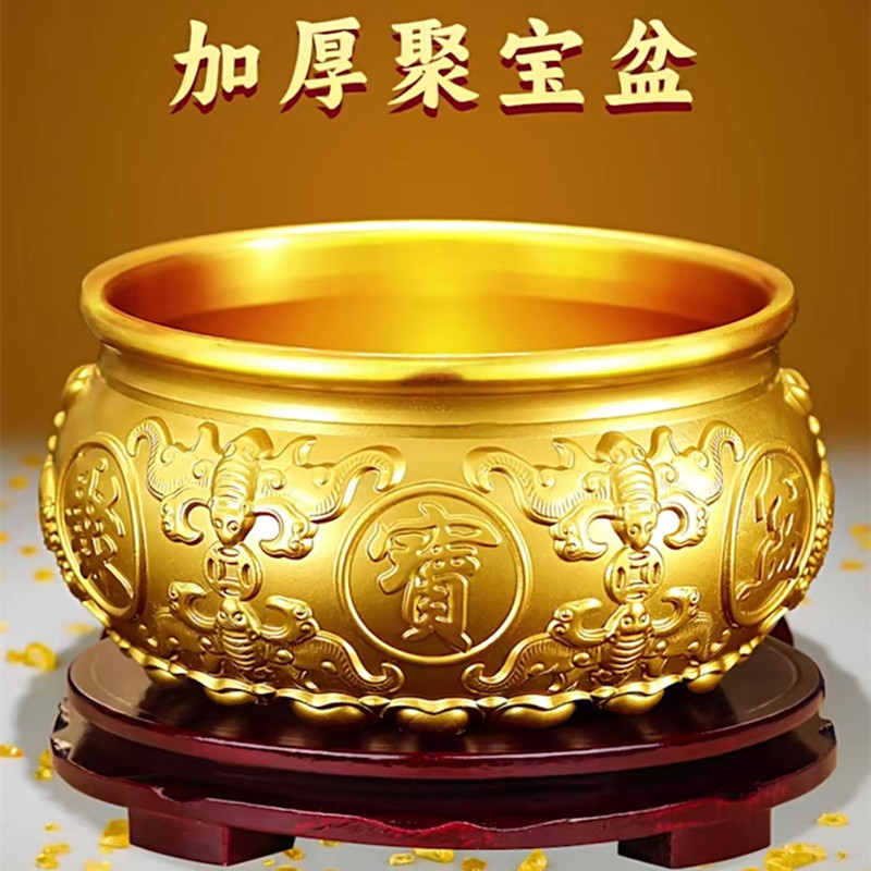 纯铜聚宝盆摆件