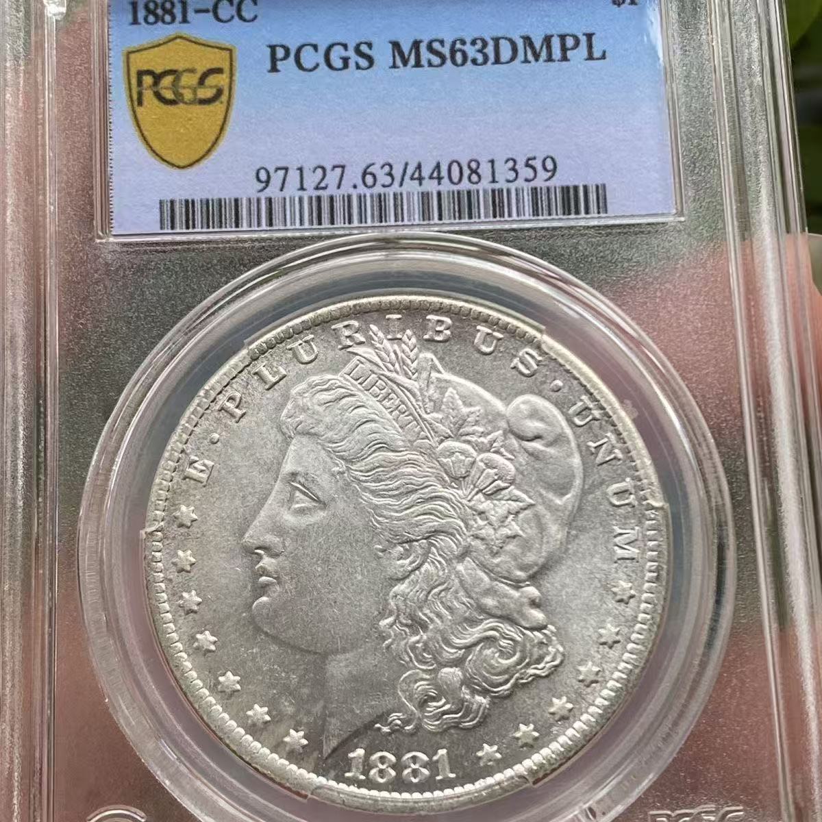 US Coin PCGS 1881CC MS63 $1 Morgan Dollar Silver Coins Currency Senior Transparent Box