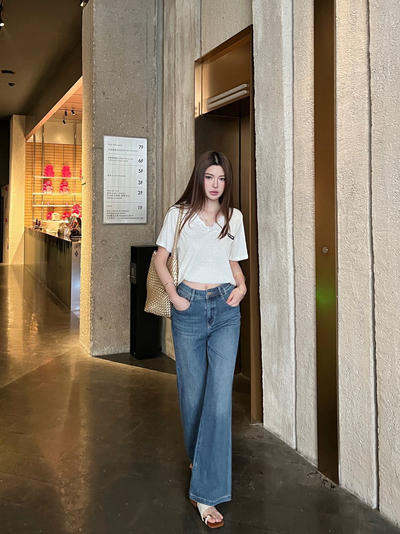 Chan New vintage wide-leg jeans