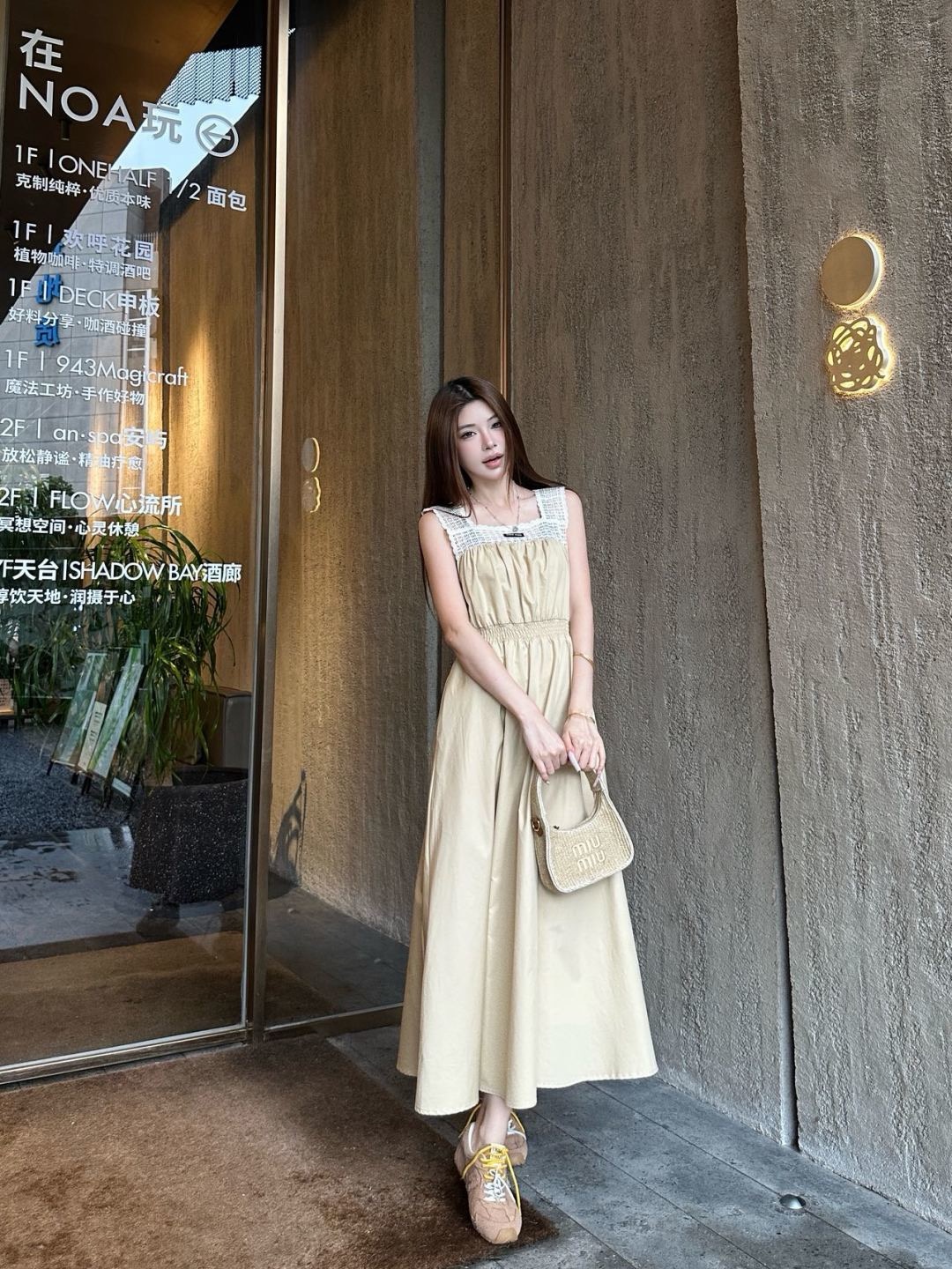 Miu New Sleeveless dress