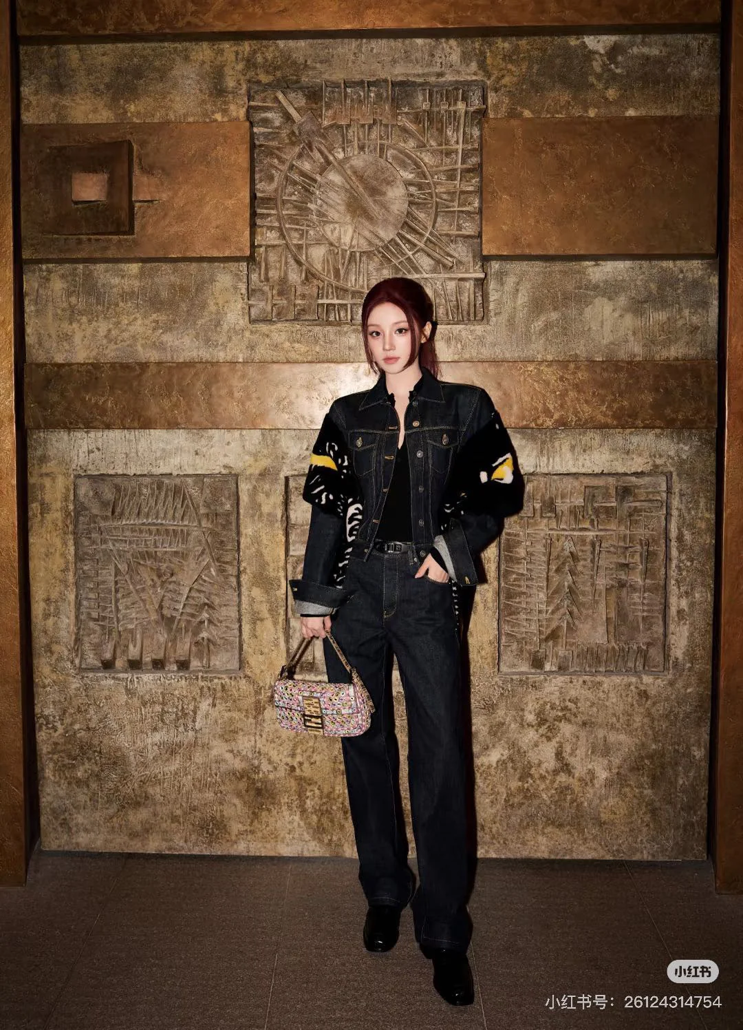 Fend NEW straight jeans