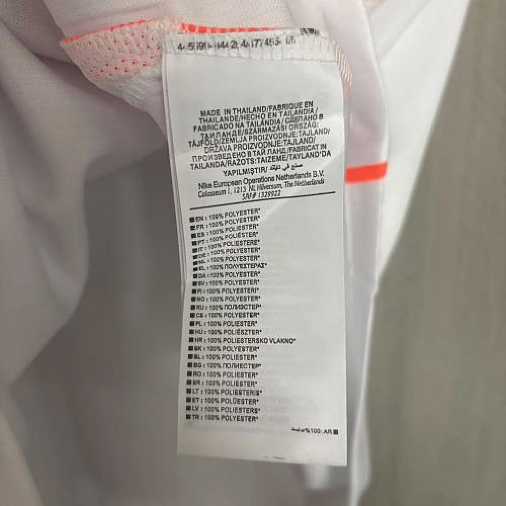 2026/27 Netherlands Away Jersey