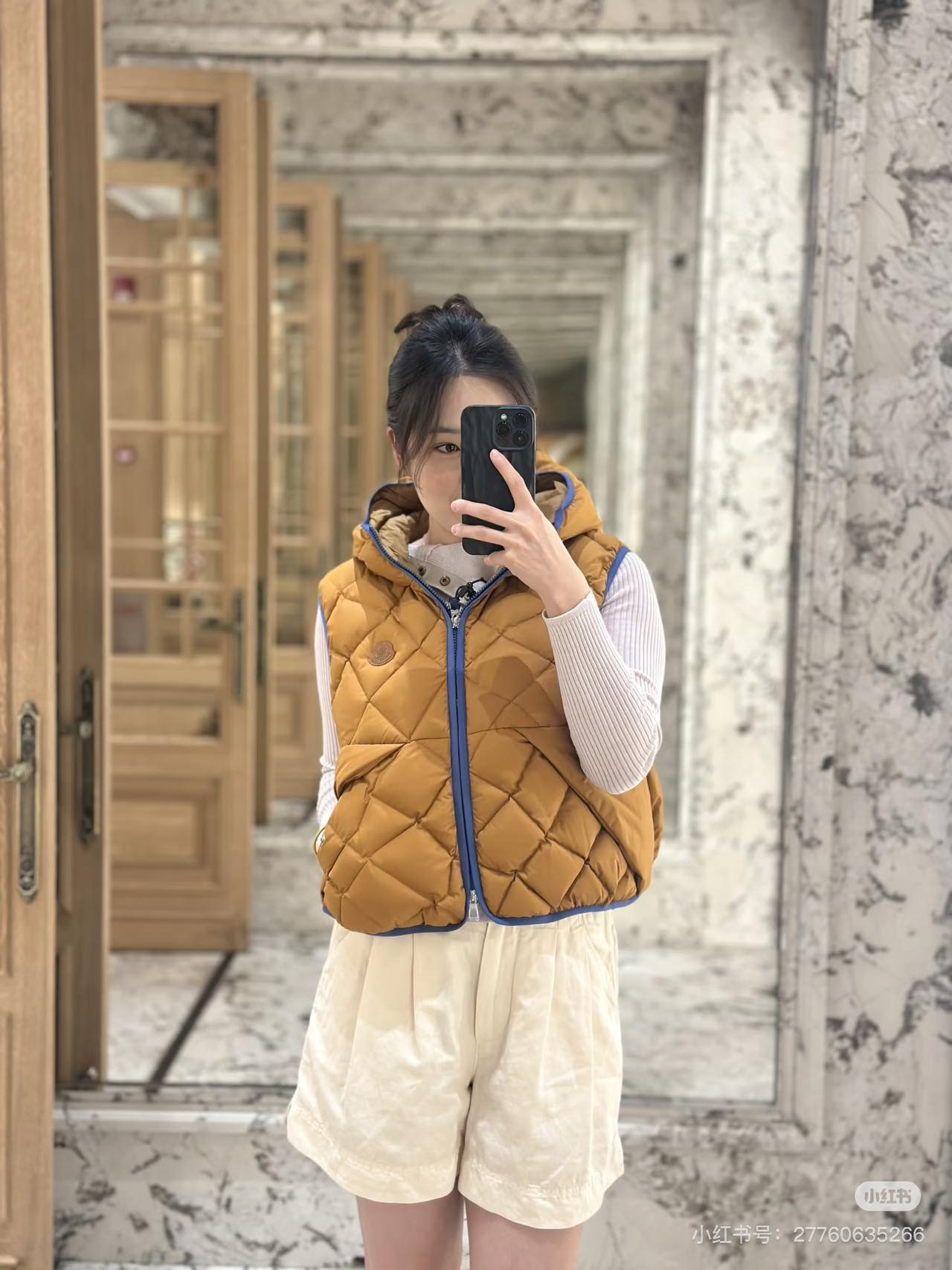 Monc New Hooded Quilted Down Vest