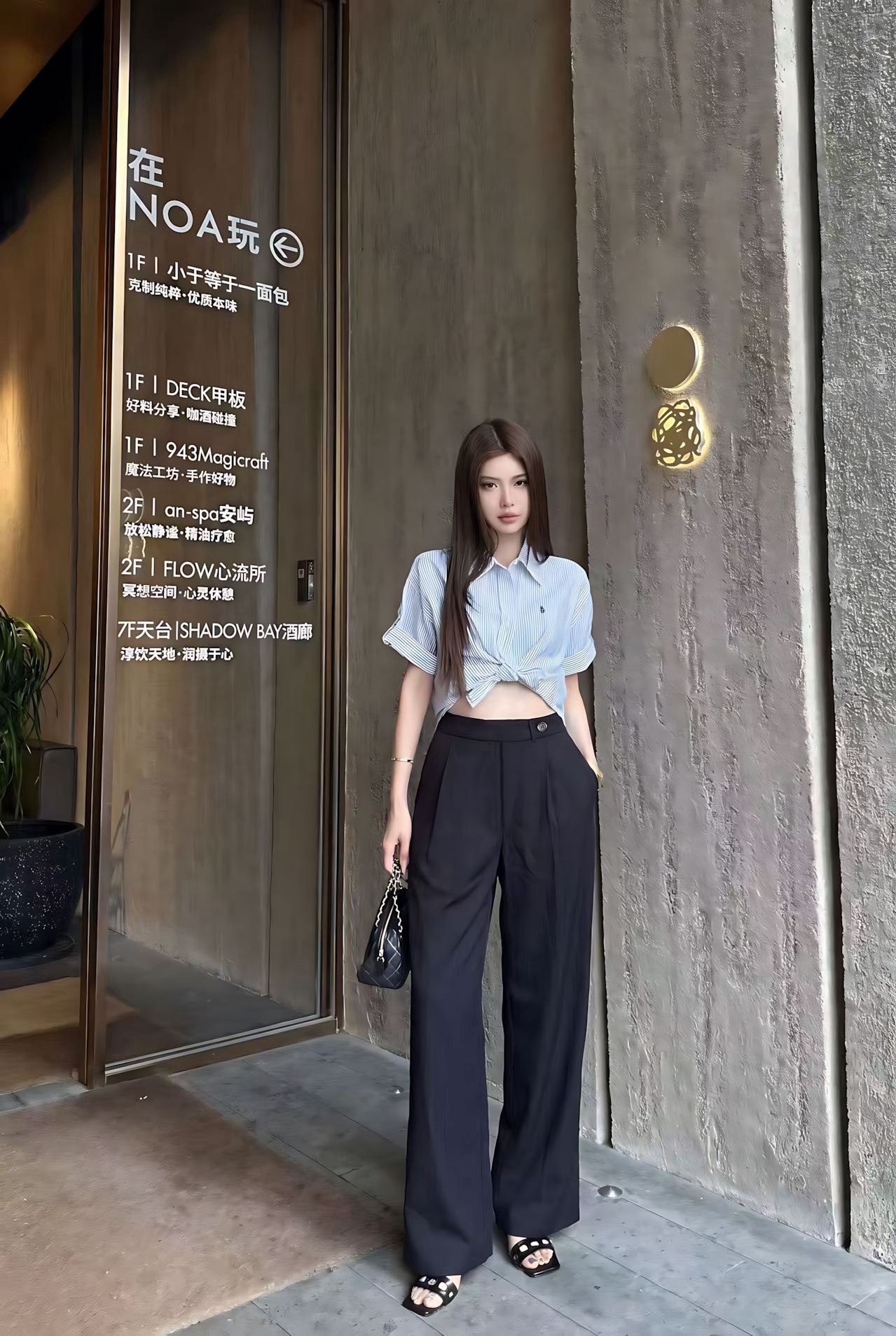 Pra New wide-leg pants