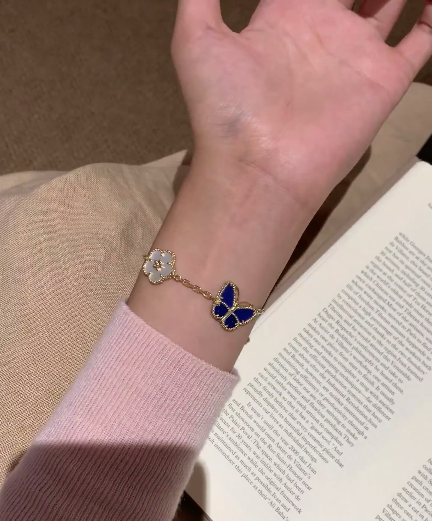 VCA  New Lucky Butterfly Bracelet
