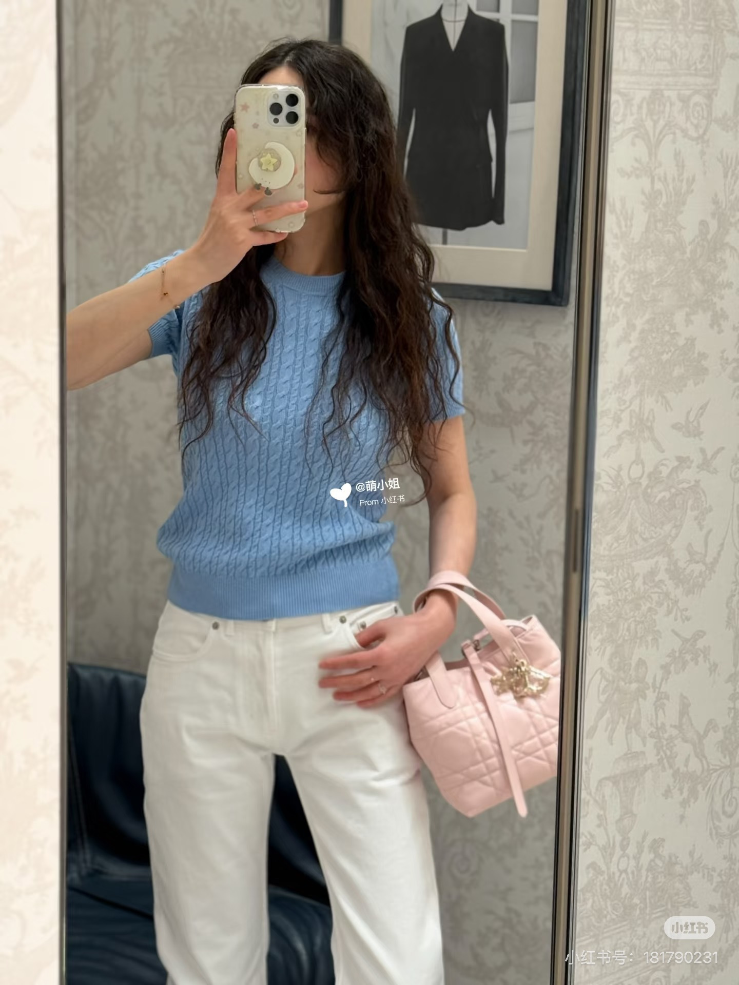 CD New knitted sweater