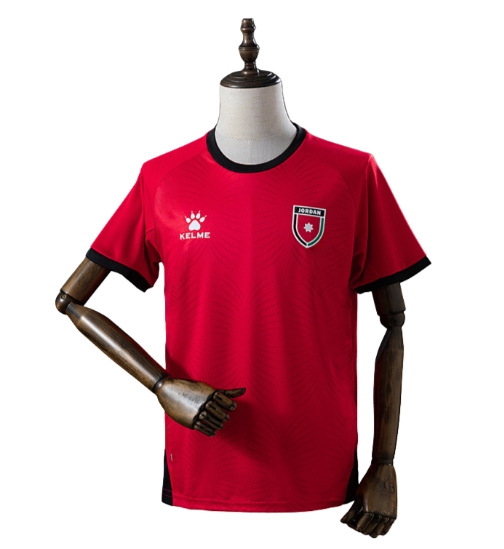 Jordan 2026 Away Jersey