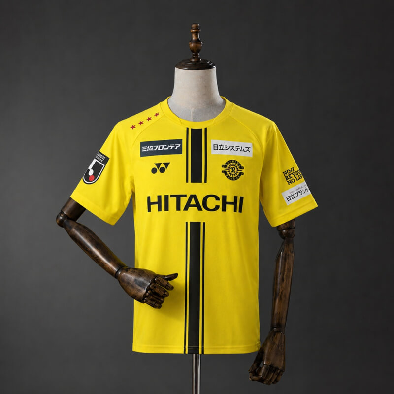 Kashiwa Reysol 26/27 Home Fan Jersey