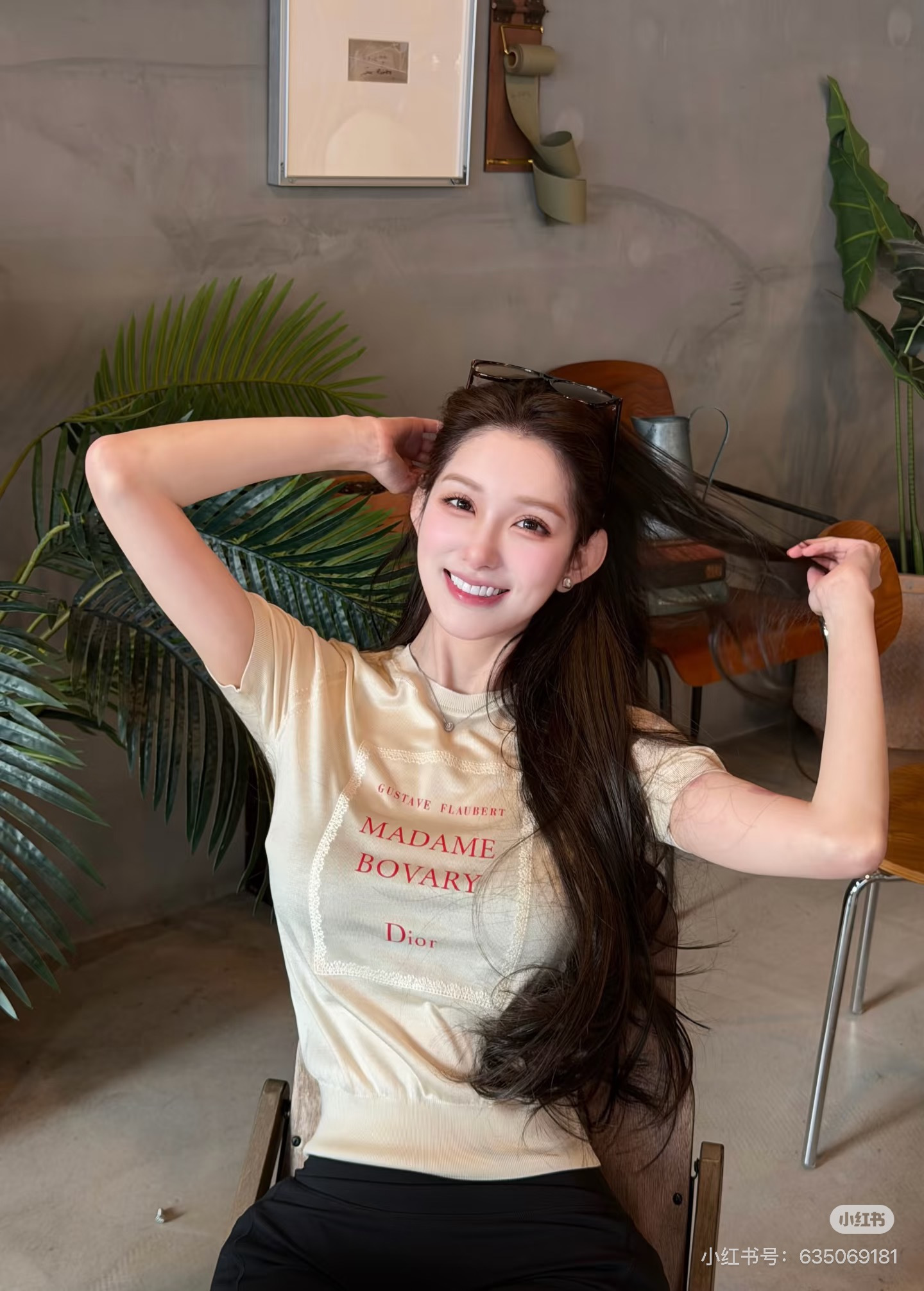 CD New short sleeve sweater