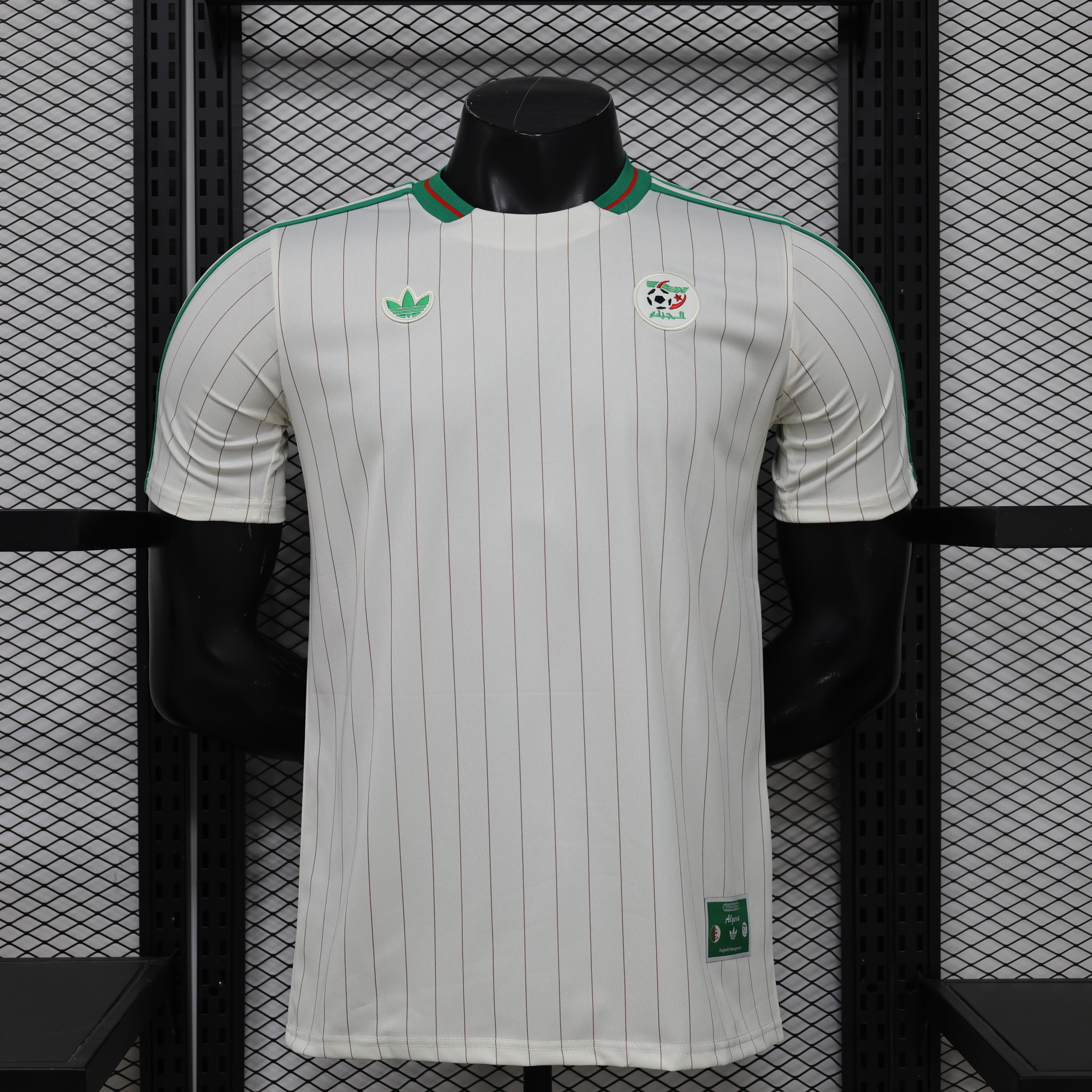 2026 Algeria casual retro player version