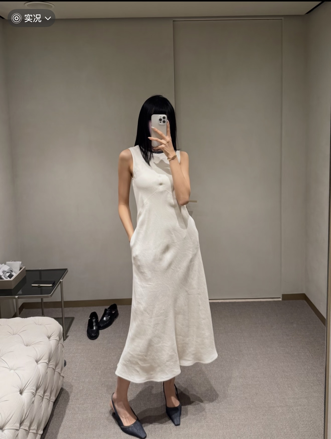 Brun New sleeveless dress