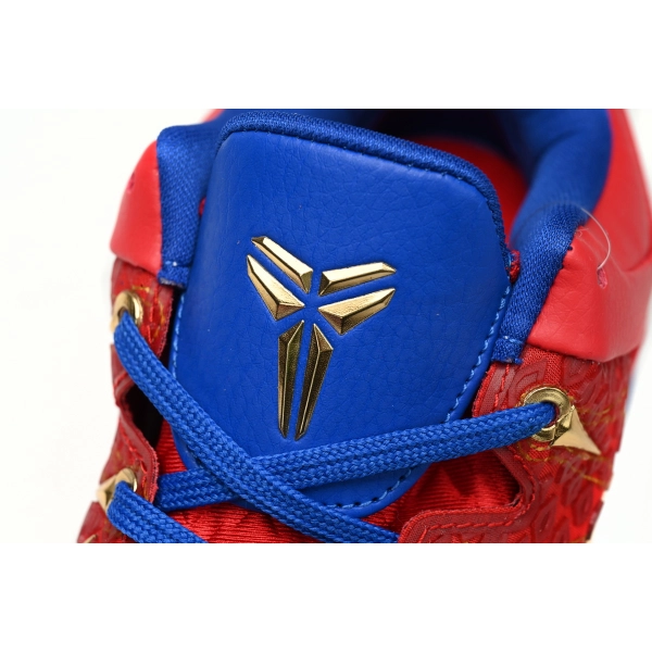 New Sale Nike Zoom Kobe 7 VII Red Royal 488371-406