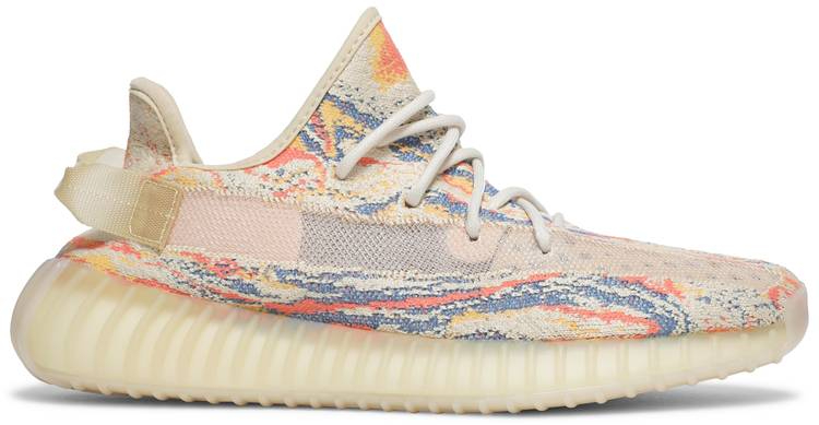 Yeezy Boost 350 V2 “MX Oat” GW3773