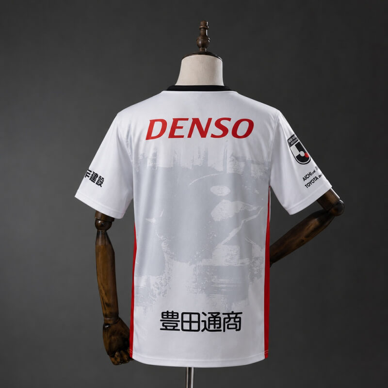 Nagoya Grampus 26/27 Away Fan Jersey