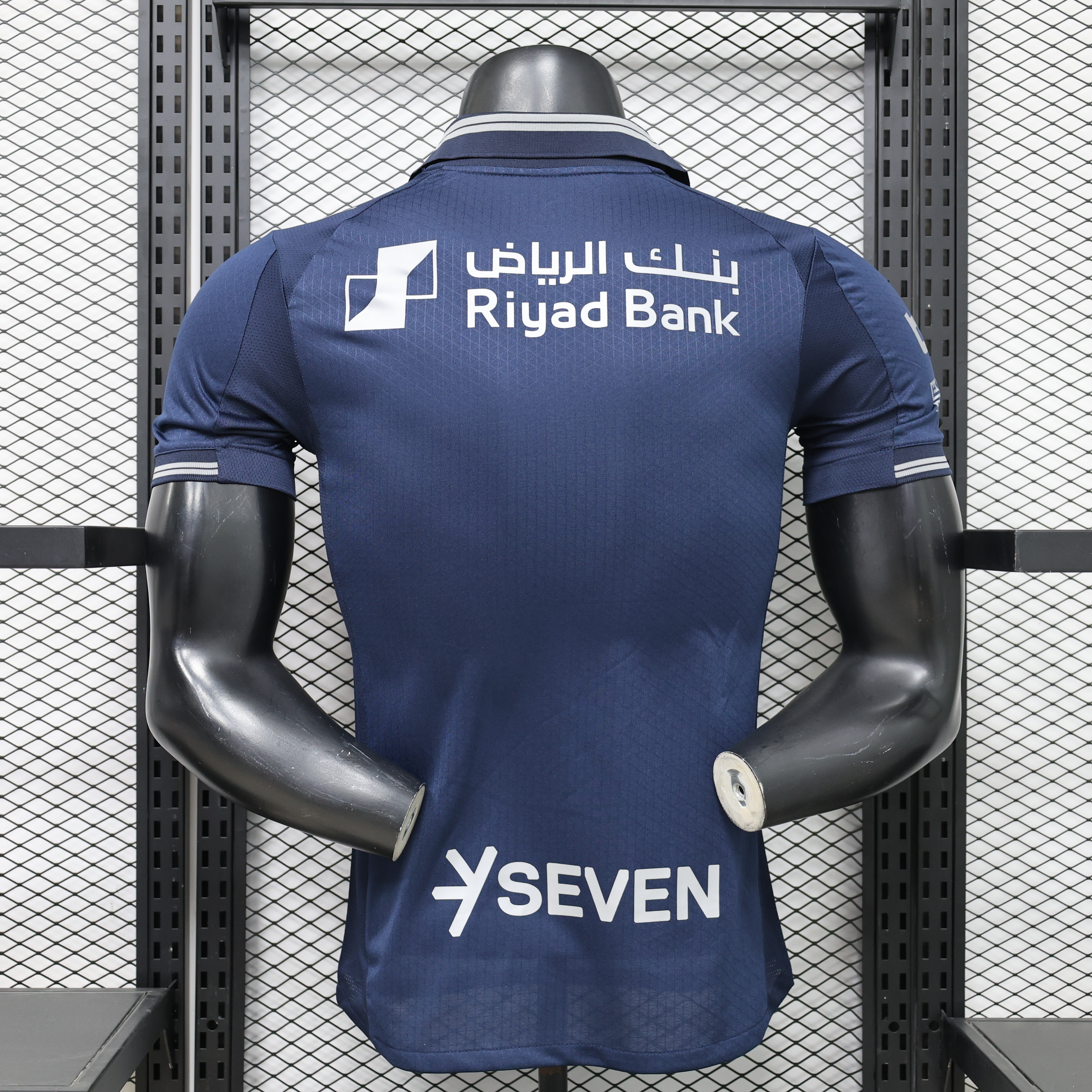 Riyadh Crescent 26-27 Special Edition Player Version