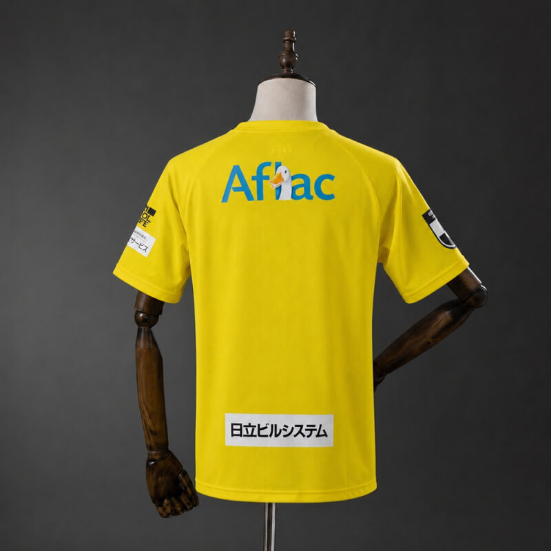 Kashiwa Reysol 26/27 Home Fan Jersey