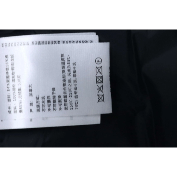 CANADA GOOSE MacMillan Parka 17 Black  gray label