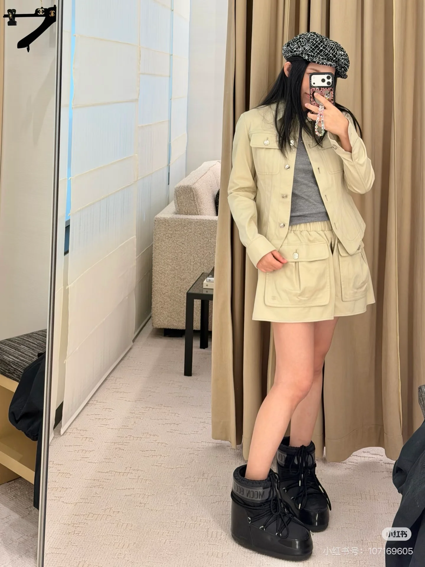Chan NEW pocket skirt