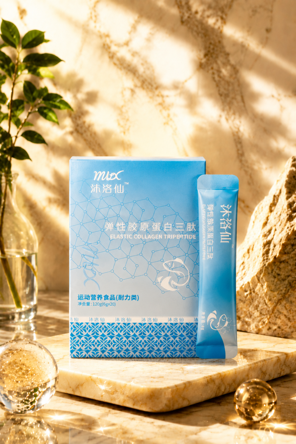 Premium Collagen Tripeptide – Inner Beauty & Skin Vitality