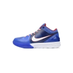 Nike Kobe 4 Protro 