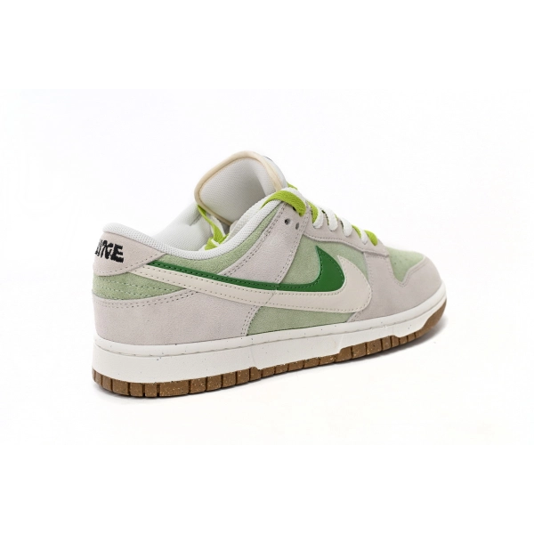 Nike SB Dunk Low 