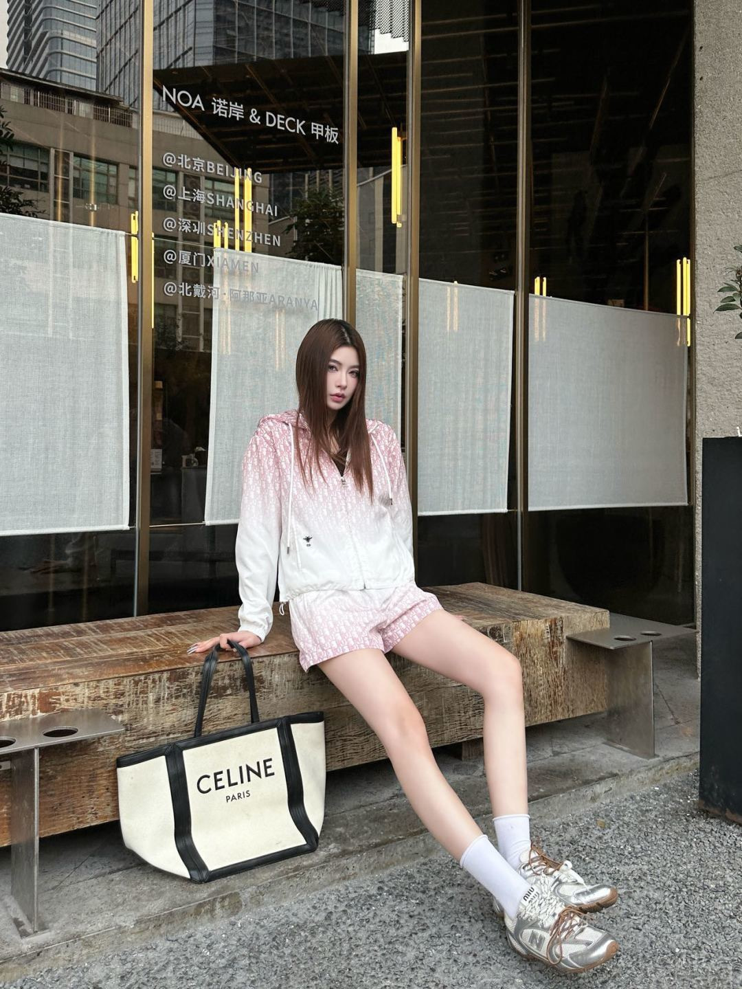 CD New gradient colors jacket