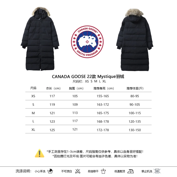 CANADA GOOSE  Mystique 22 Black