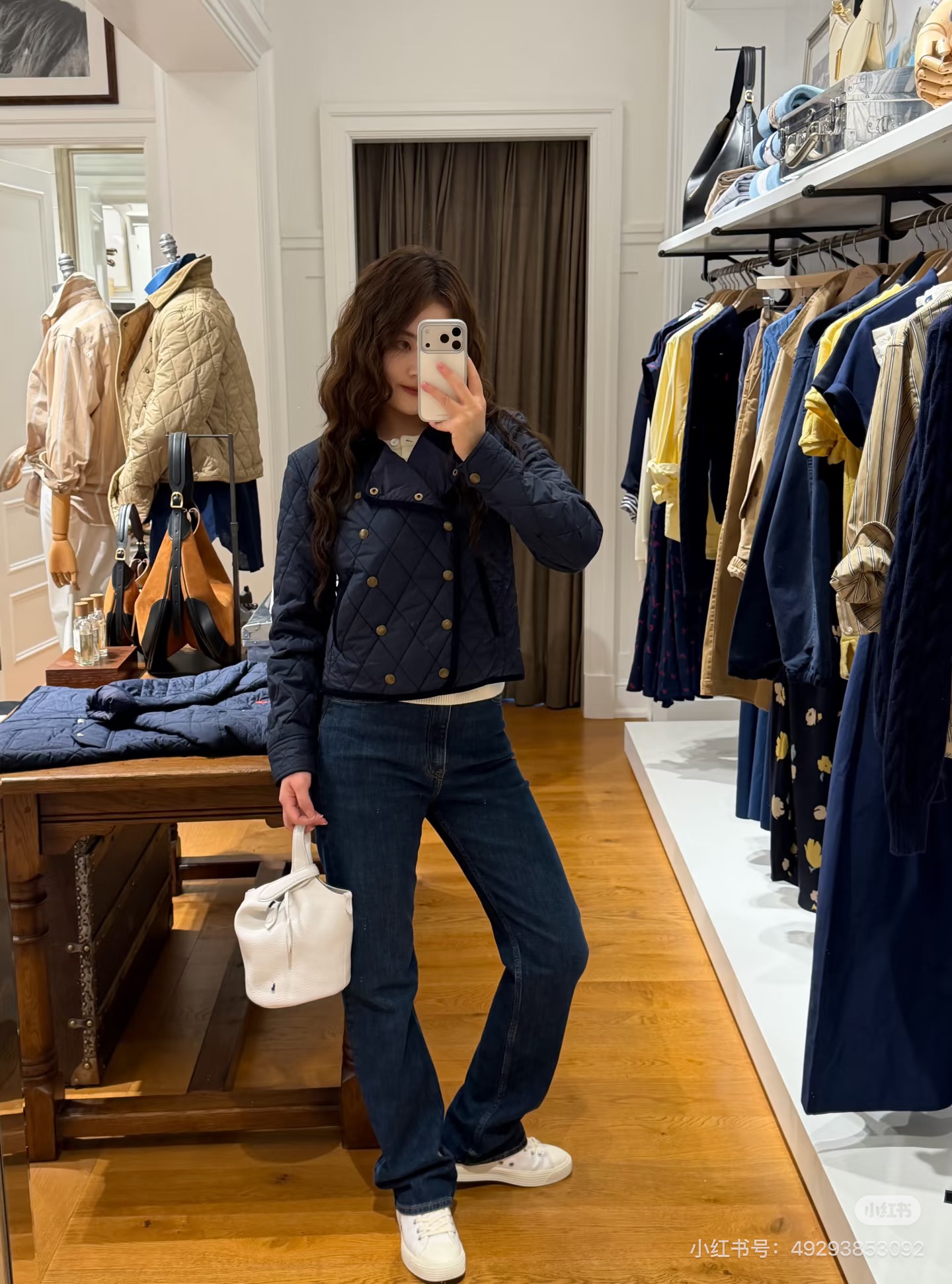 Ral New Quilted jacket