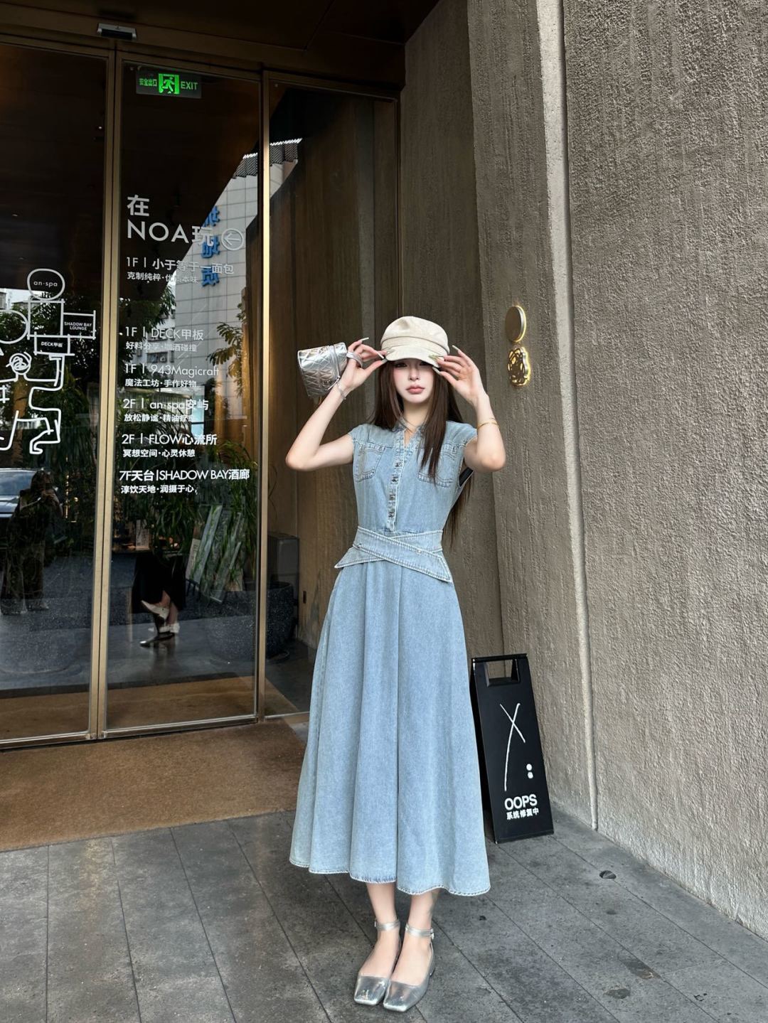 Chan New denim dress