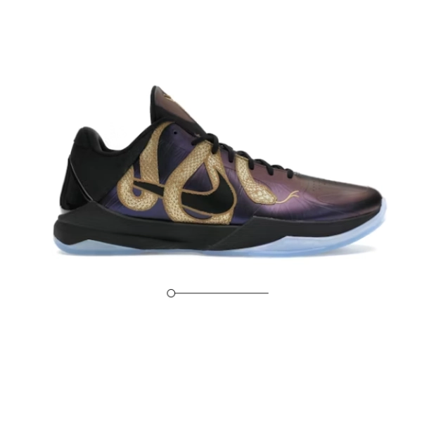 Nike Kobe 5 Protro Year of the Mamba Eggplant