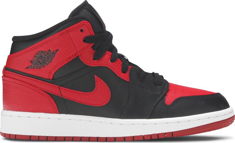 Air Jordan 1 Mid GS 
