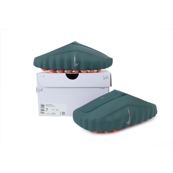 Nike Mind 001 'Mineral Slate'  HQ4307-300