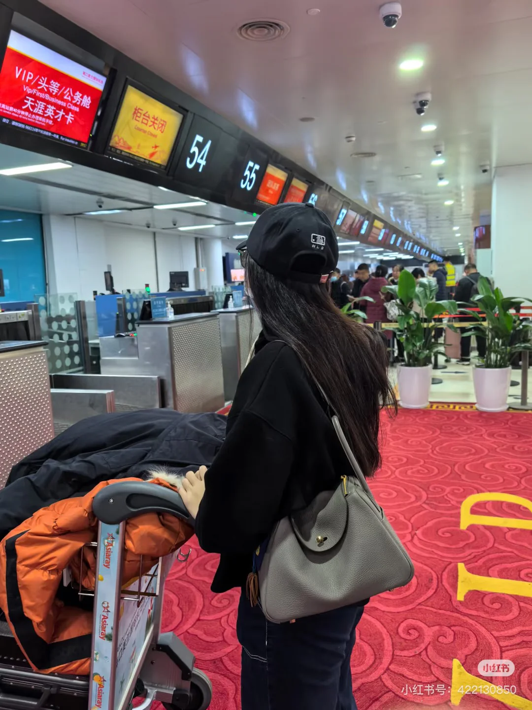 Herm26  New Product, Fully Hand-Sewn