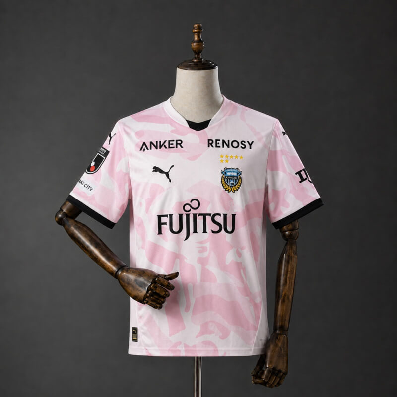 Kawasaki Frontale 26/27 Away Fan Jersey