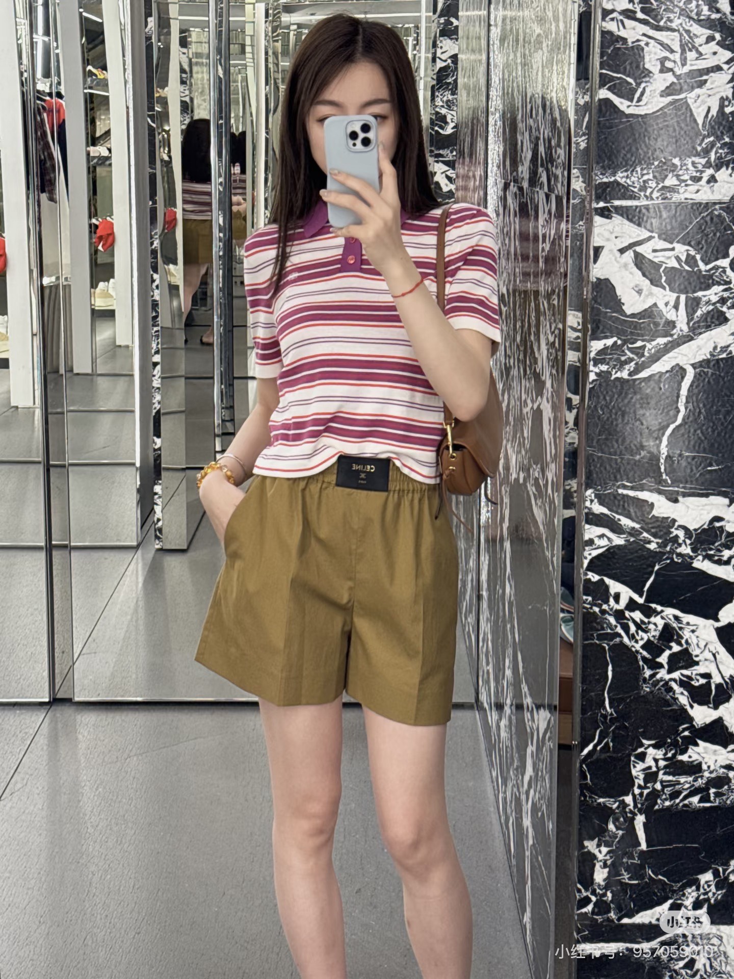 Celi New Color-block striped knitwear