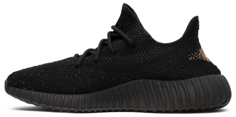 Yeezy Boost 350 V2 'Copper' BY1605