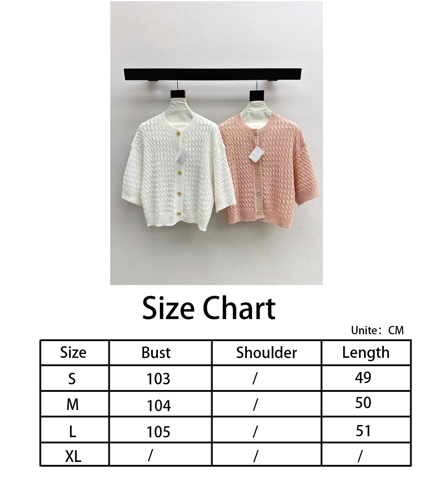 Brun NEW cable cardigan