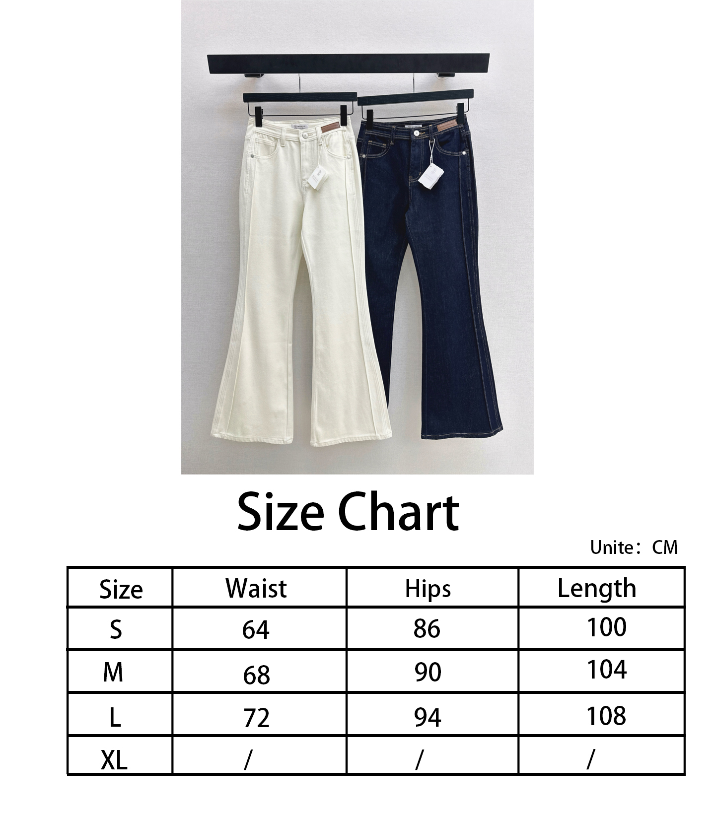 Brun NEW flared jenas