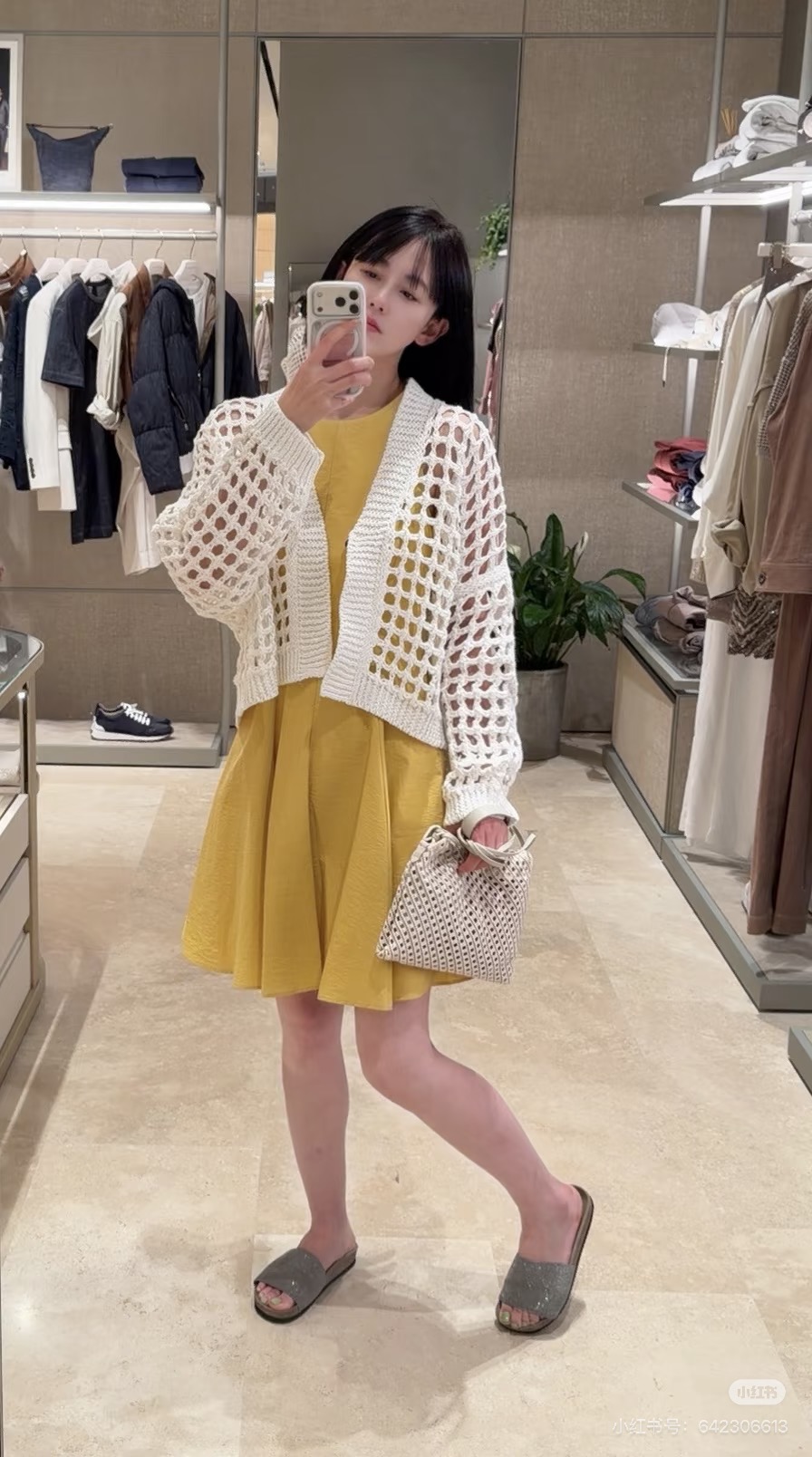 Brun New Hollow-out knitted cardigan