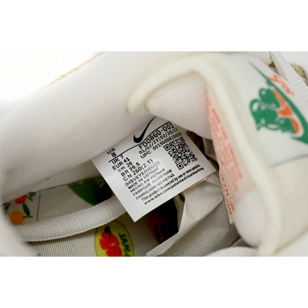 Nike SB Dunk Low Jarritos  FD0860-001