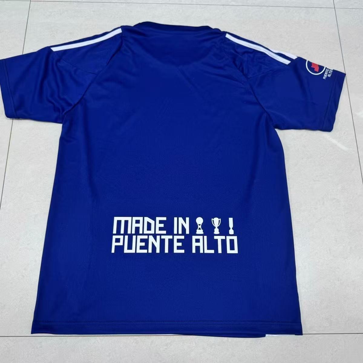 Chilean University 25-26 Fan Special Edition